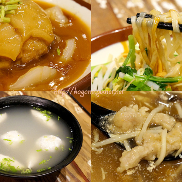 林員肉圓 (大食代板橋店)