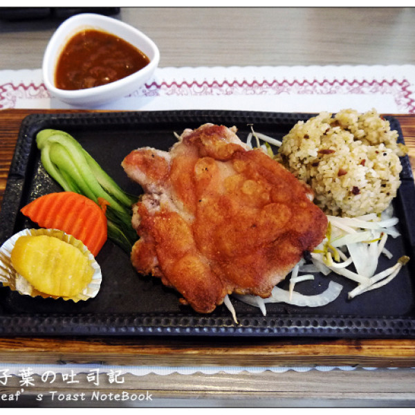 玩食點頭炙燒牛排