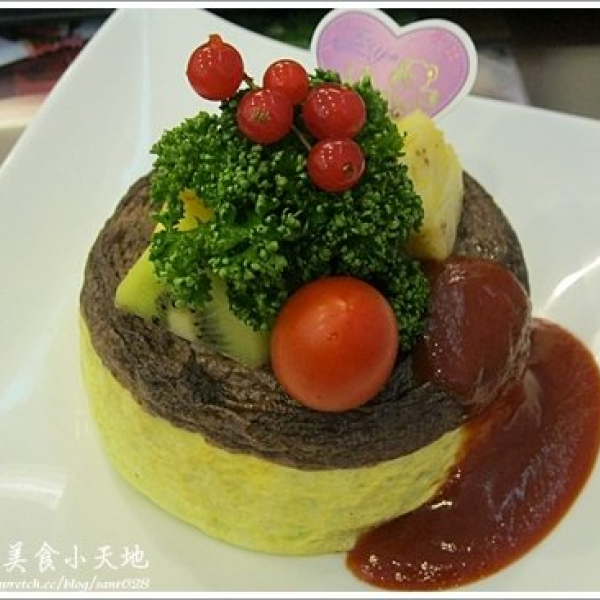 芙葉屋蛋糕蛋包飯