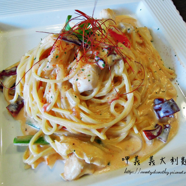 呷義 義大利麵館