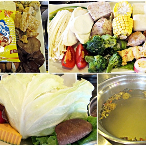 味自慢(蘆洲店)