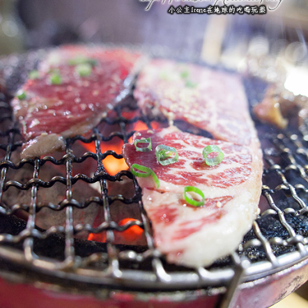 燒霸日系原味燒肉