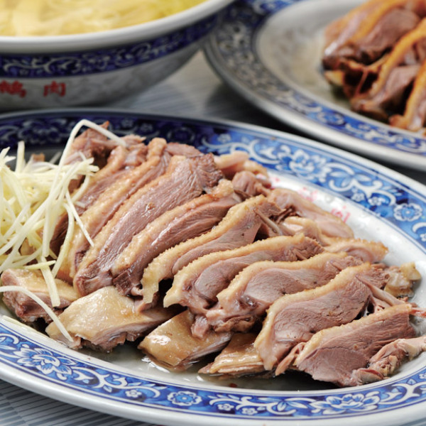 阿國鵝肉