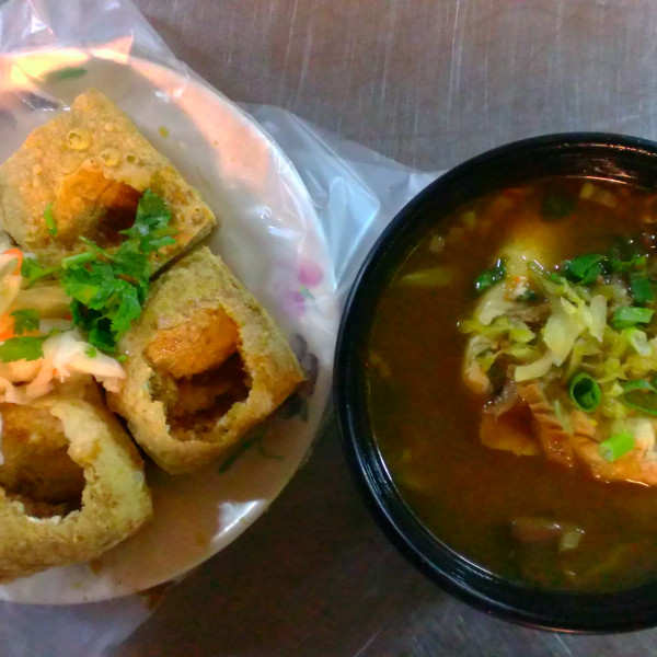 下港名彭臭豆腐