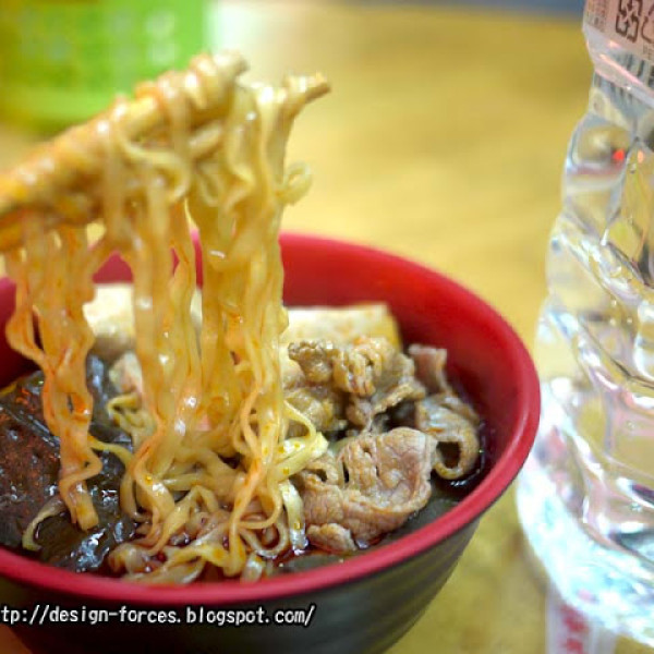 三顧茅廬 (金門店)