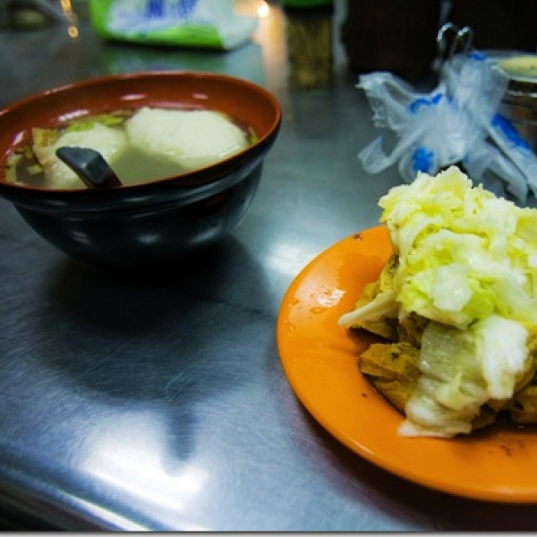 劉家50年老店臭豆腐