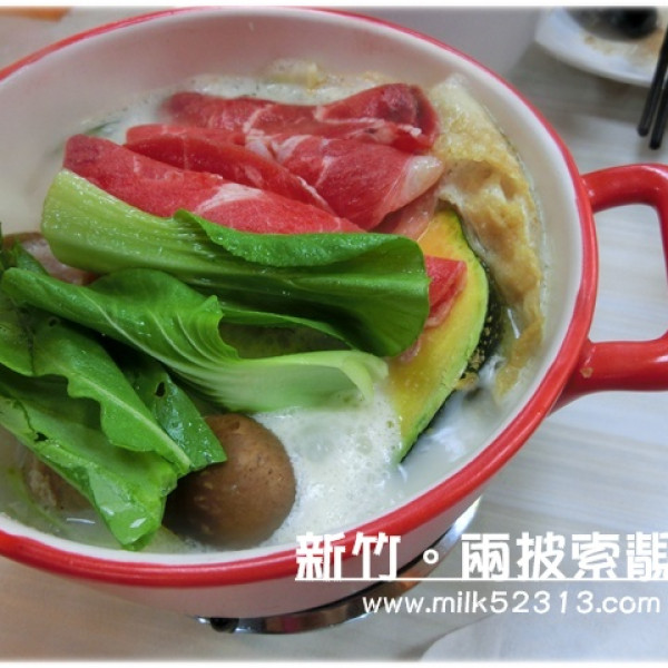 兩披索靚鍋(新竹店)