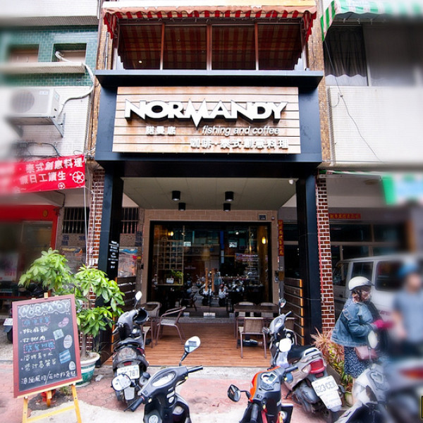 諾曼底。咖啡泰式創意料理