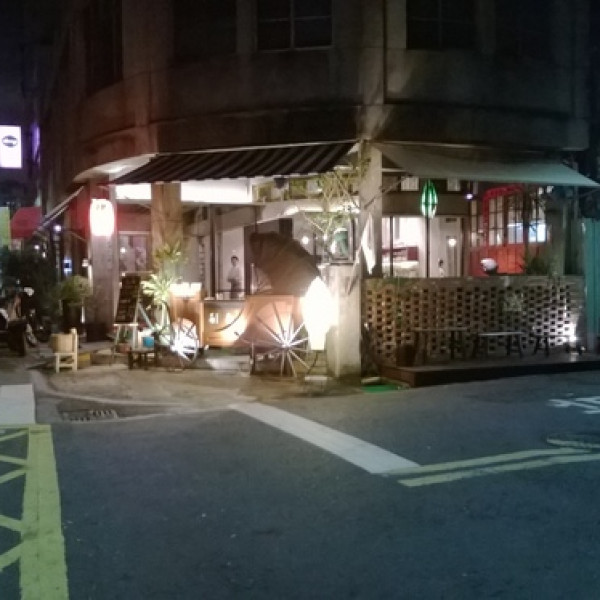 鬲离-霜淇淋馬車