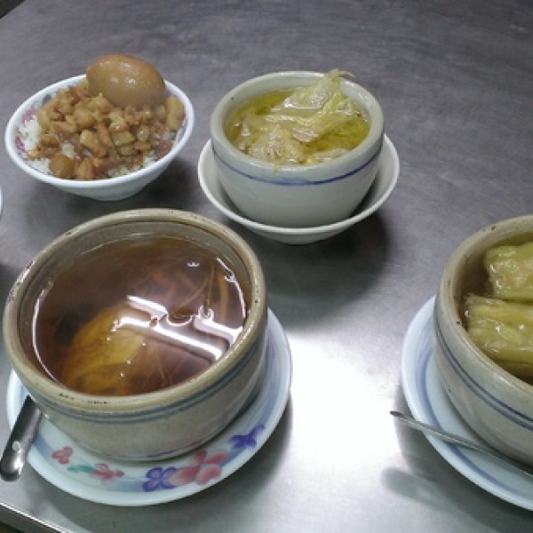 原味燉品屋 (新竹中正路)