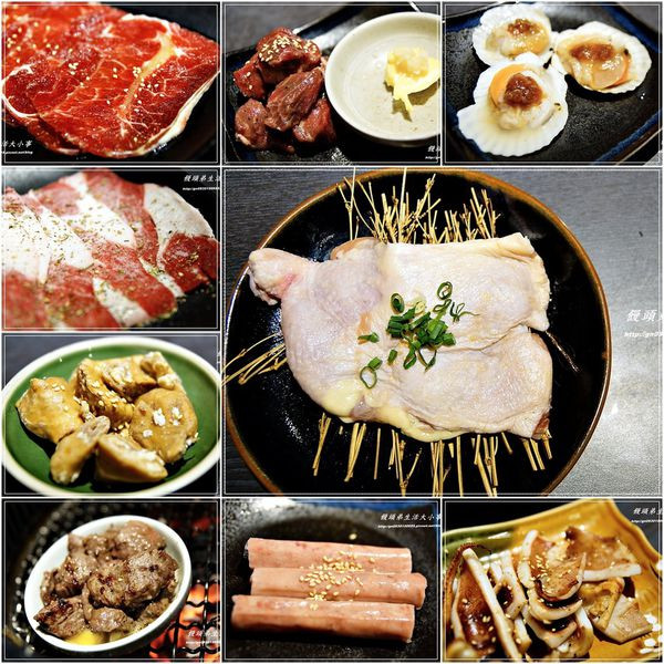 九龍炭火燒肉海鮮火鍋