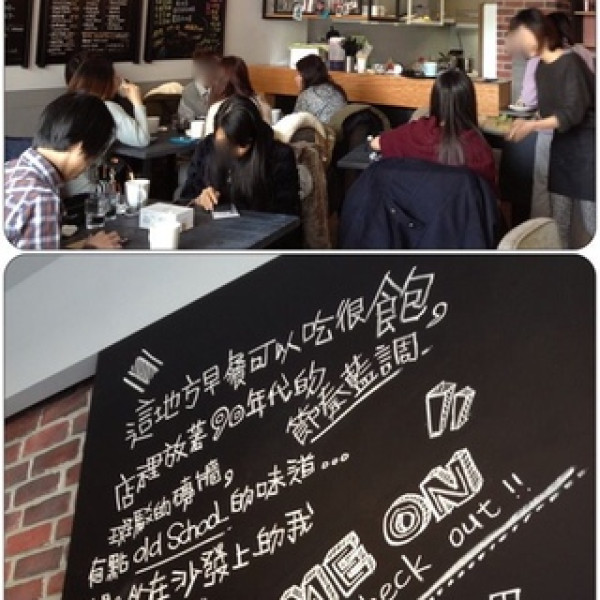 Lazy Bones 懶骨頭美式早午餐