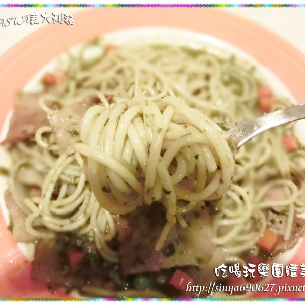 微笑pasta義大利麵