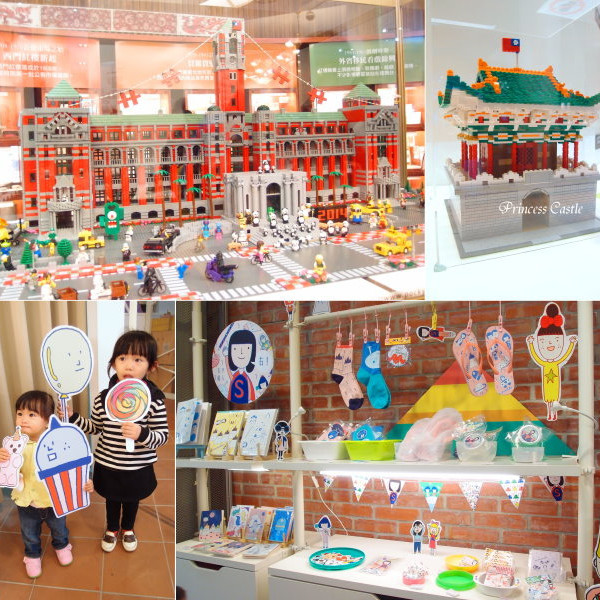 台灣特色建築樂高積木展
