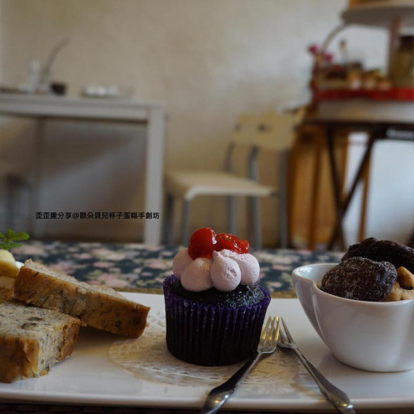 歐朵貝兒杯子蛋糕手創坊