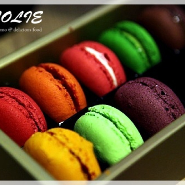 萊家莉 La JOLIE 歐式烘培坊 (安吉店)