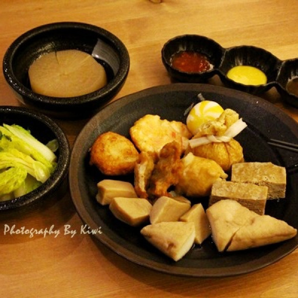 和風歐店日式關東煮