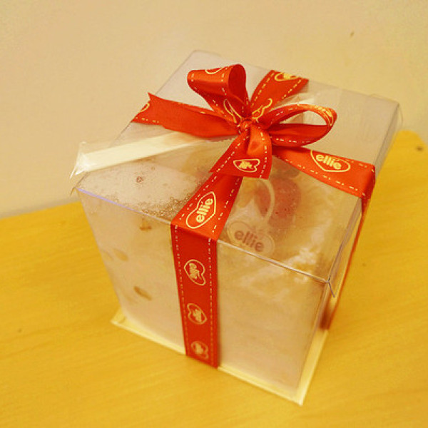 ellie la pâtisserie