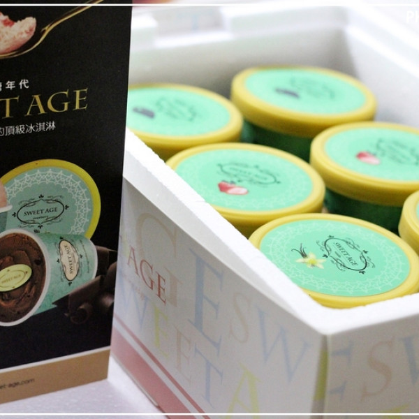 SWEET AGE 蜜糖年代