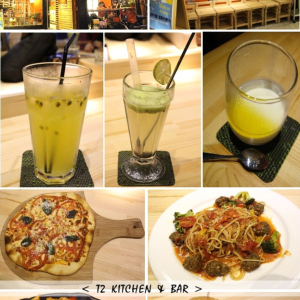 T2 Kitchen & Bar 美式餐廳