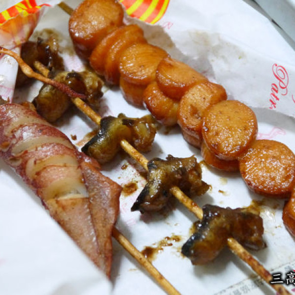 蕭家鹽酥雞
