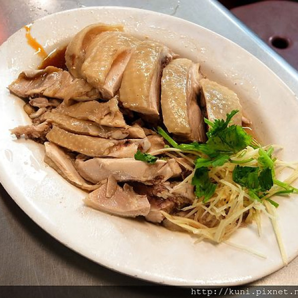 好吃雞肉(樂華本店)