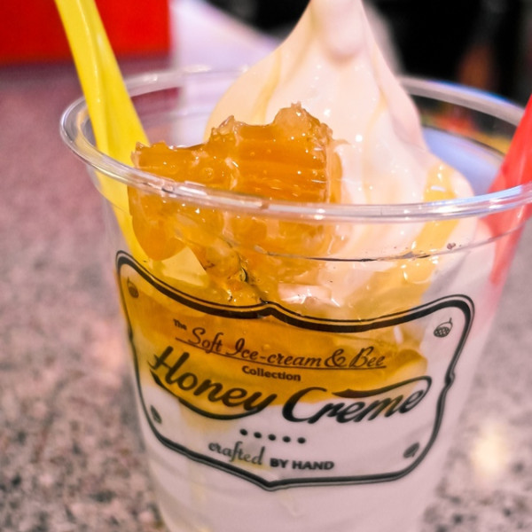 HoneyCreme(高雄三多新光三越)