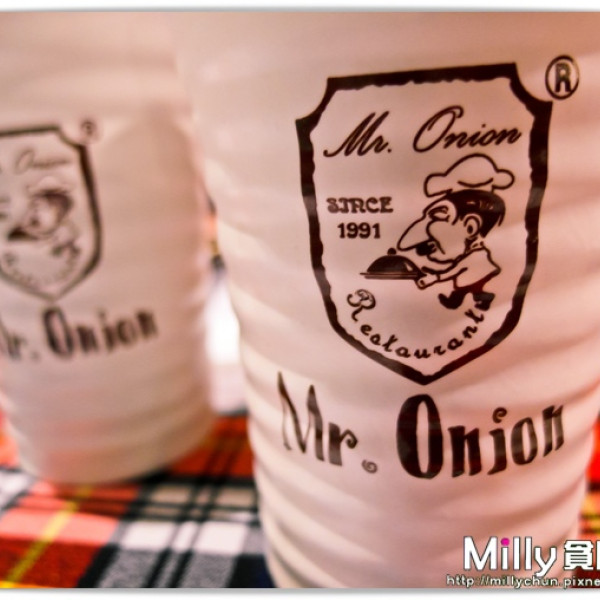Mr. Onion天母洋蔥牛排(高雄三多店)