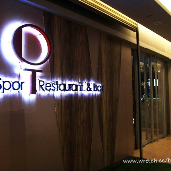 OT Sports Restaurant & Bar