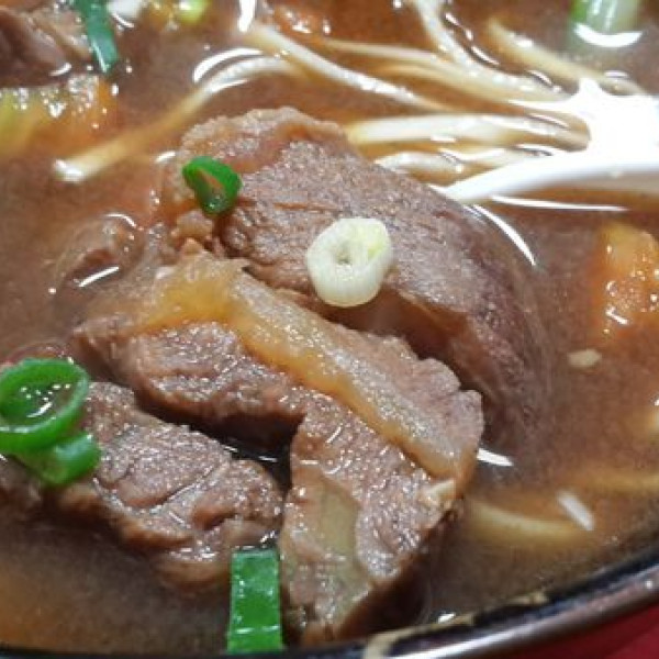 中山牛肉麵