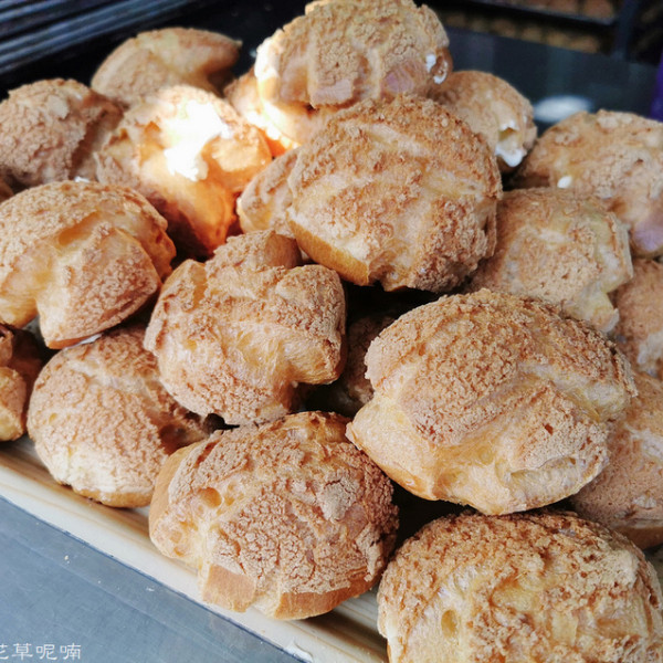 米格泡芙專賣店