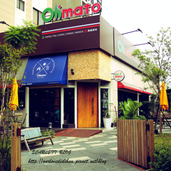 奧勒美特omlomato