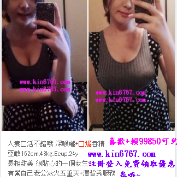 台北SOGO百貨 秋冬和風節 関西美食展