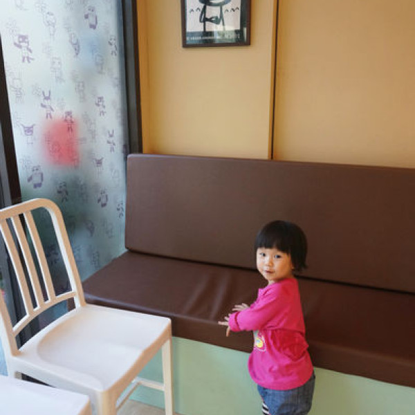 Aranzi Aronzo阿朗基阿龍佐台灣(竹北店)