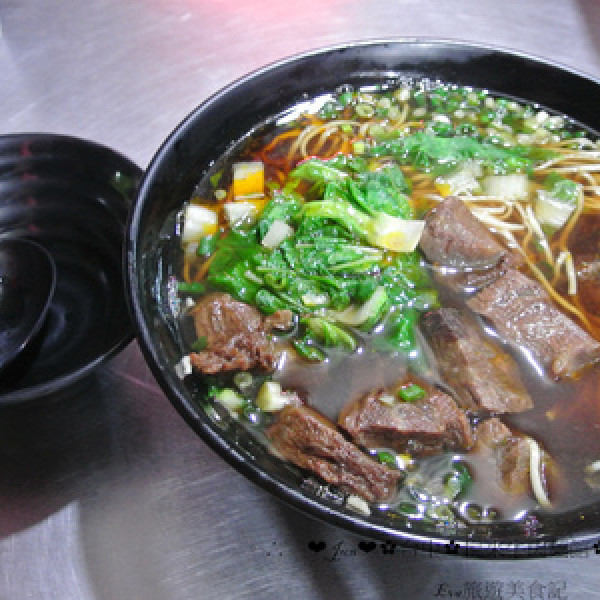 悅來牛肉麵
