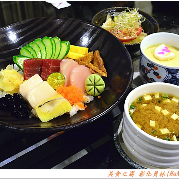 Hana(錵)日本料理