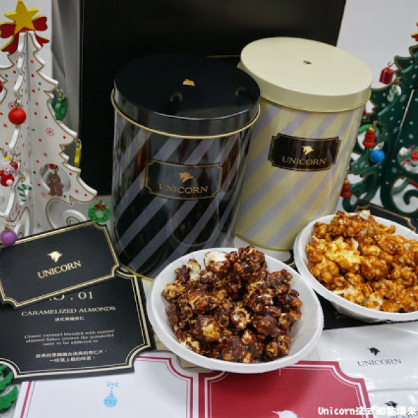 Unicorn法式甜點爆米花