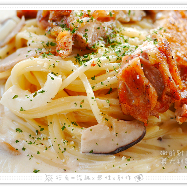 燒肉咬蛋(辛亥店)