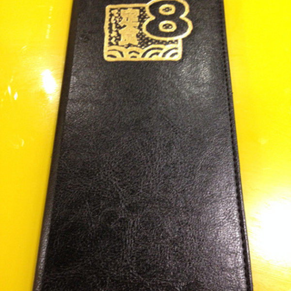 定食8 (高雄藍田店)