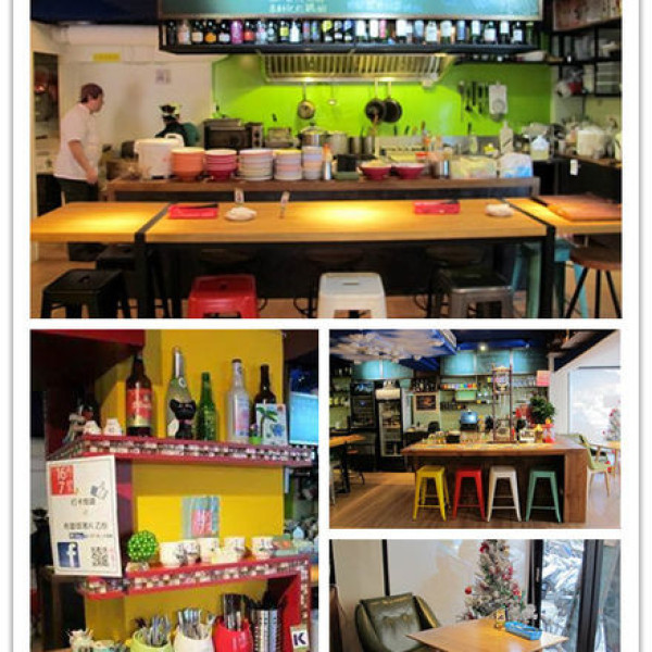 16弄7號人玩餐廳