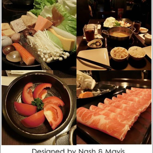 輕井澤鍋物(崇德店)