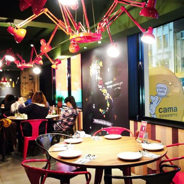 ita 義塔‧創義料理