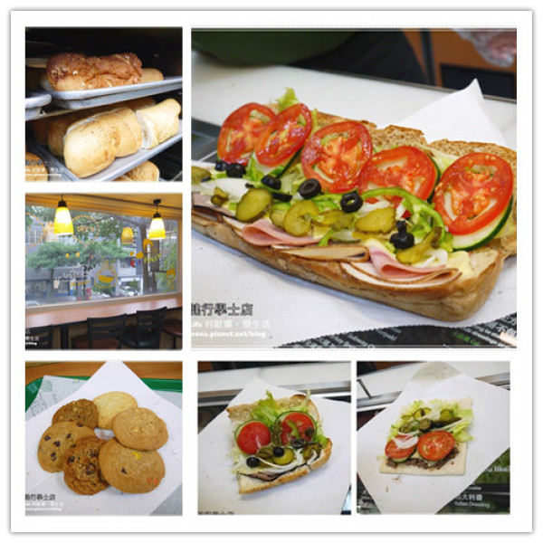 SUBWAY 健行學士店