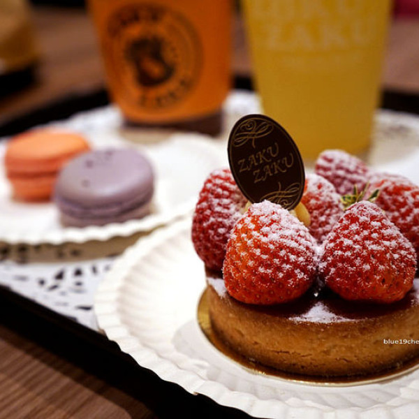 札庫咖啡ZAKU ZAKU