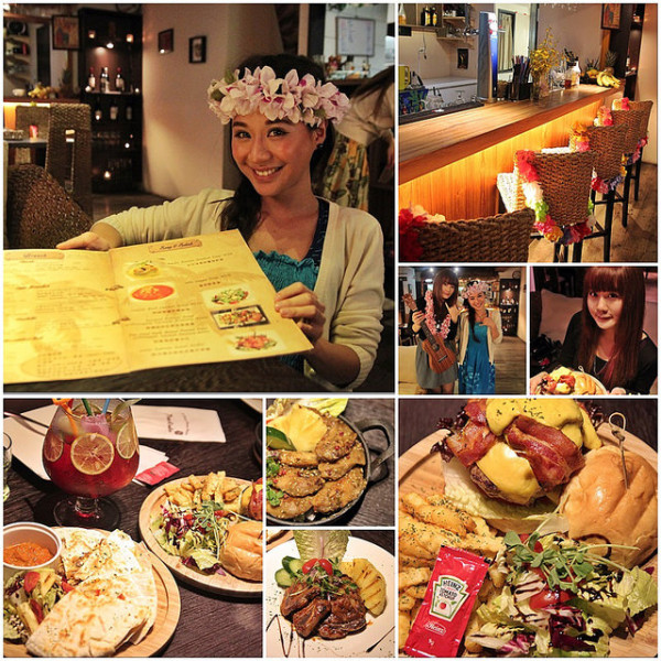 Jimolulu 美式夏威夷餐廳