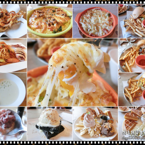 新樂園Paradiso美義餐館