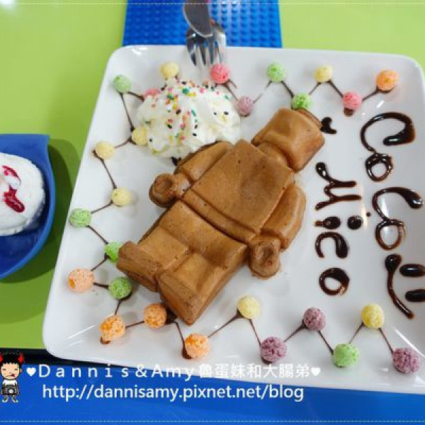 BRICK WORKS樂高積木主題餐廳 (新竹世博店)