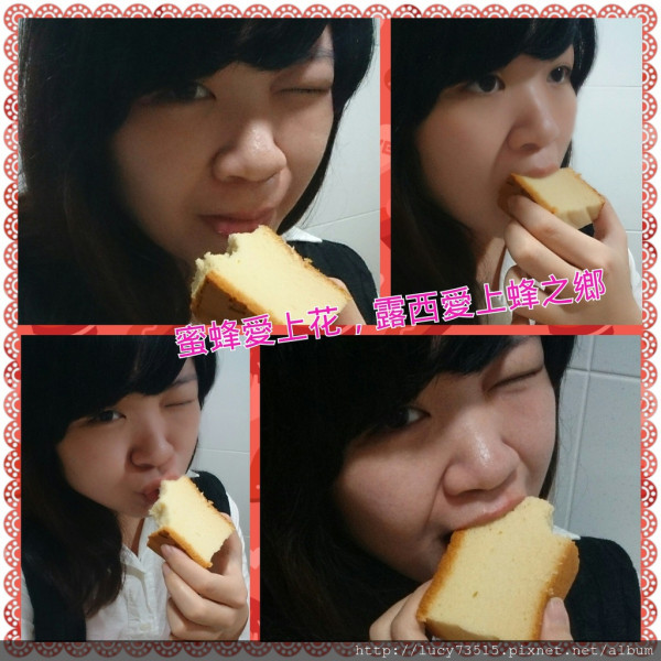 蜂之鄉Honey Bee Town