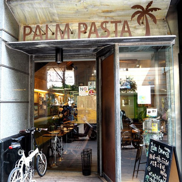 PALM PASTA