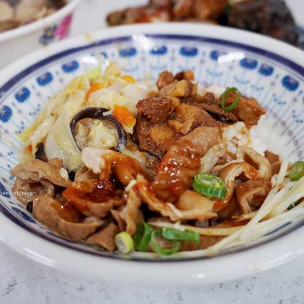阿清香菇肉燥飯